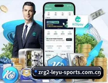 乐鱼体育vip注册 APP